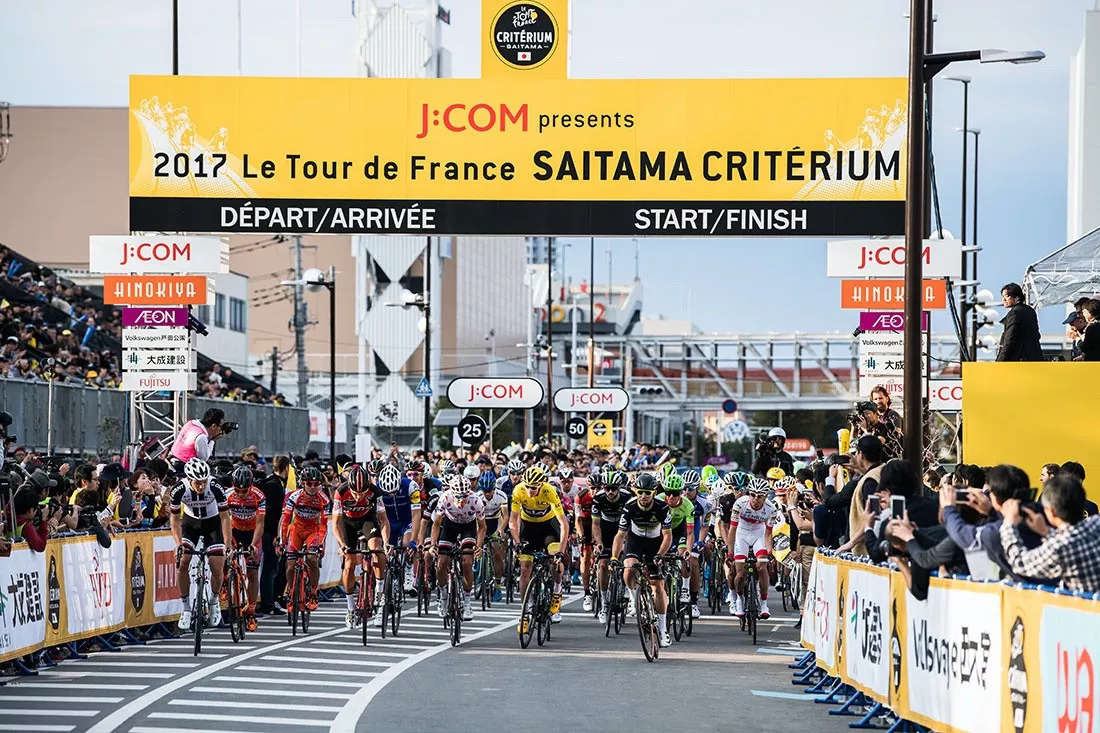 El nuevo ciclismo que llega a Asia
