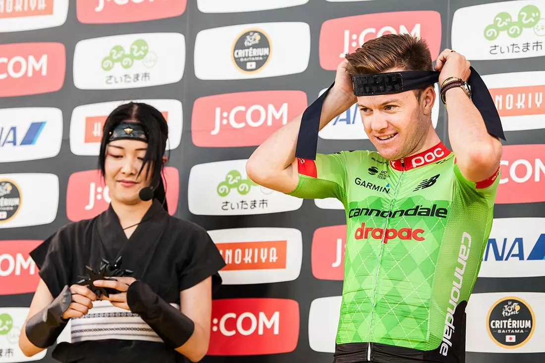 El nuevo ciclismo que llega a Asia